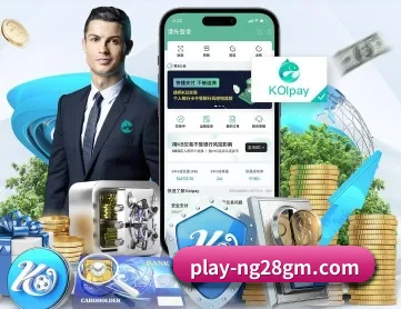 南宫28 APP 深度功能(NG28)