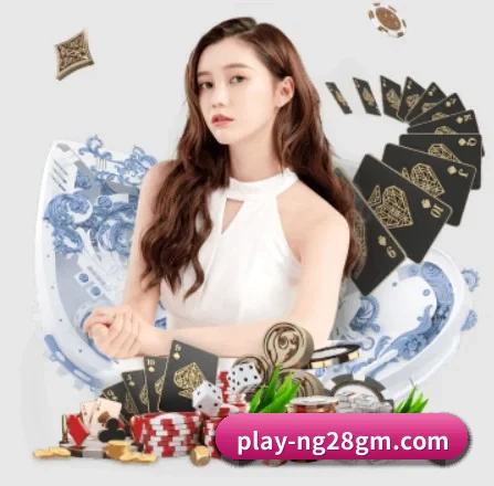 南宫28 APP 界面 - NG28